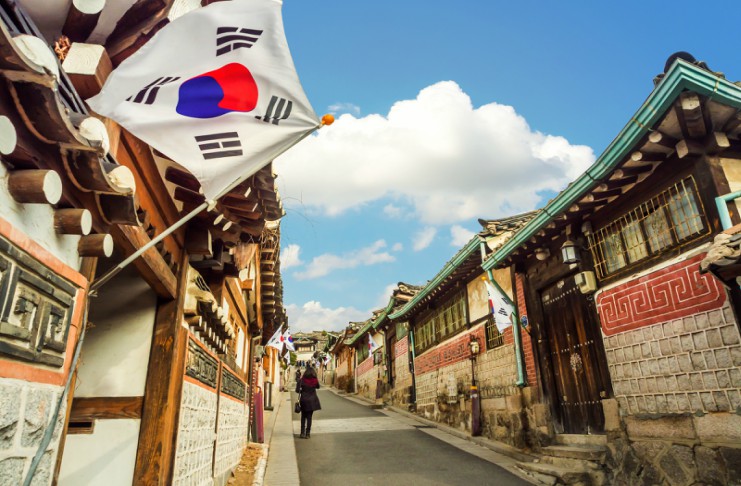 Algunas de las Ubicaciones Más Cómodas de Corea